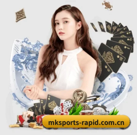 mk体育 APP 界面